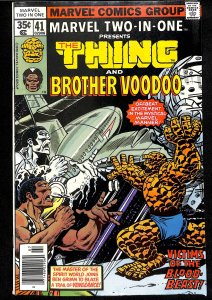 Marvel Two-in-One #41 (1978)