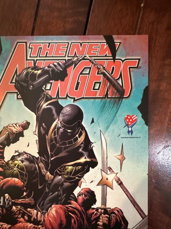 New Avengers #13 (2006)