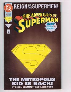 Adventures of Superman (1987) #501D DC Comic Book Die-Cut Cover Supermen HH2
