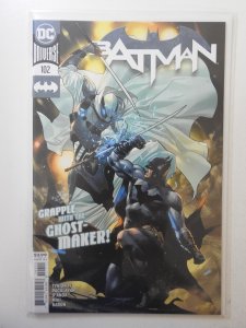 Batman #102 (2021)