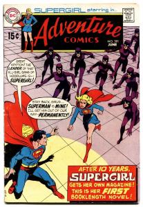 ADVENTURE COMICS #381 1969-1st SUPERGIRL SOLO BOOK-DC COMICS-vg/fn