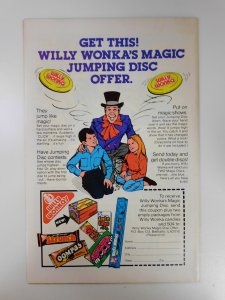 Justice League of America #205 (1982)