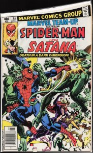 Marvel Team-Up #81 (1979) Satana