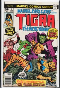 Marvel Chillers #7 (1976) Tigra