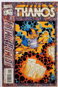 Cosmic Powers #1 (Mar 1994, Marvel) VF/NM  