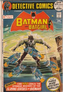 Detective Comics #419 (1972) Giant-Size! Batgirl, Human Target key VF High-Grade