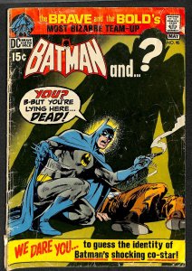 The Brave and the Bold #95 (1971)