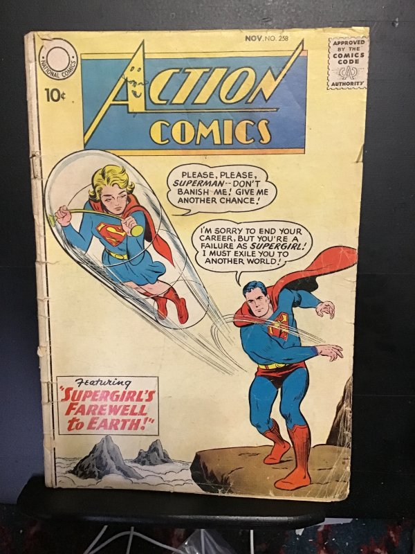 Action Comics #258 (1959) Supergirl/Superman cover! 1st Cosmic man! GD Wow!