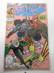 The Amazing Spider-Man #336 (1990)