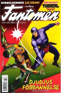 Djudjus förbannelse