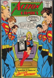 Action Comics #366 (1968) Superman