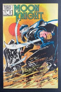 Moon Knight (1980) #28 VF- (7.5) Bill Sienkiewicz