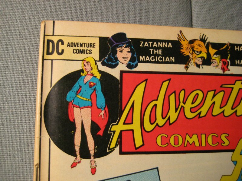 Adventure Comics #413 (DC Comics,  1971) Supergirl 