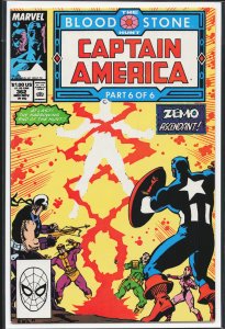 Captain America #362 (1989) Captain America