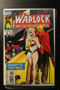 Warlock and the Infinity Watch #29 (1994)