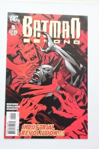 Batman Beyond #5 (2011) Batman Beyond NM