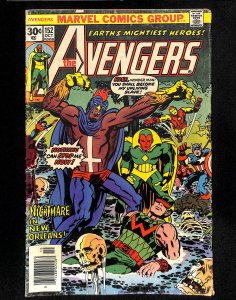 The Avengers #152 (1976)