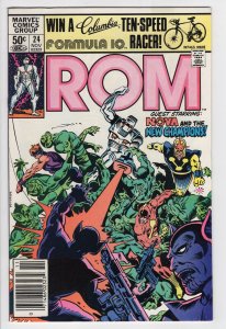 ROM  #24 - 9.0 - WP - Skrulls - Nova - New Championss