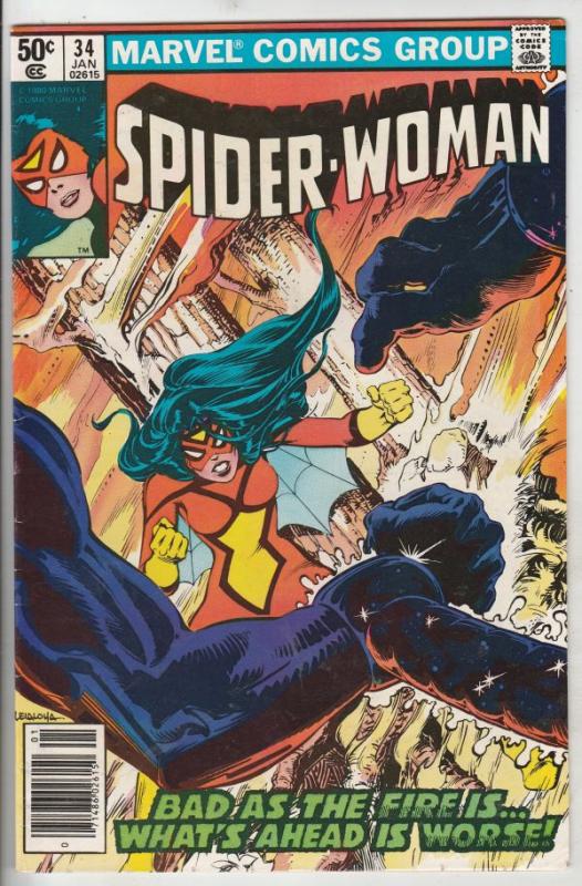 Spider-Woman,The #34 (Jan-81) VF High-Grade Spider-Woman