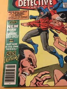 Detective Comics #490 : DC 5/80 VF; early Black Lightning, Talia, OJ Simpson ad