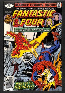 Fantastic Four #207 (1979)