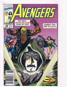 Avengers # 333 VF Marvel Comic Books Captain America Thor Iron Man Vision!! SW12