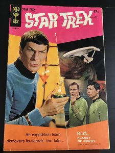 Star Trek #1 (1967) K Great Condition needs grading A Classic Must Have!