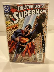 Adventures of Superman #581  9.0 (our highest grade)  2000