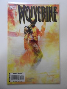 Wolverine #58 (2007)
