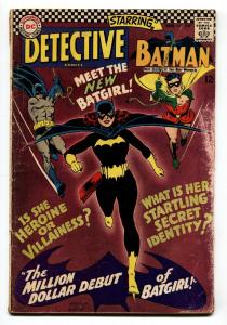 Detective #359 comic book First appearance of BARBARA GORDON BATGIRL ORACLE vg-