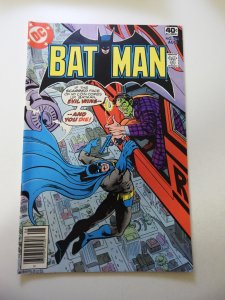 Batman #314 (1979) VF Condition