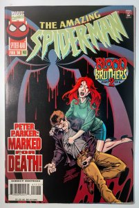 The Amazing Spider-Man #411 (8.5, 1996)