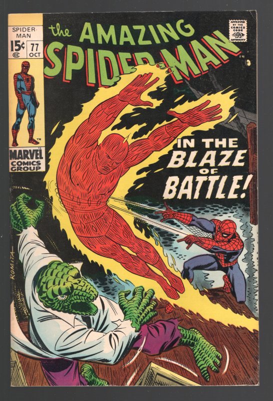 AMAZING SPIDER-MAN 77FVF 7.0 CLASSIC COVER!!KILLER COPY!! (LOUISIANA COLLECTION)