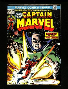 Captain Marvel (1968) #36
