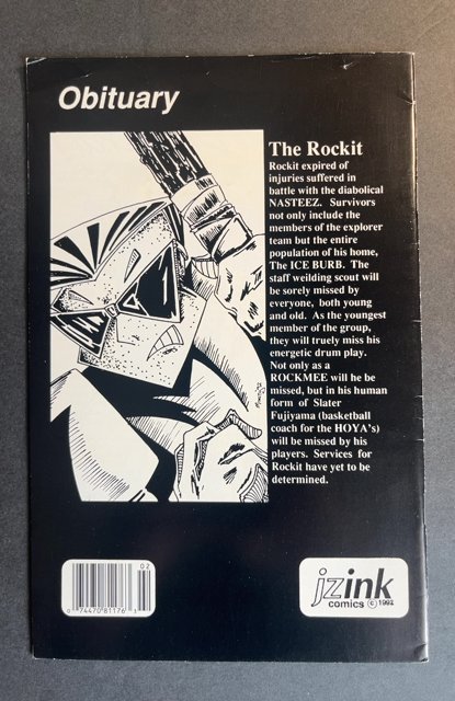 ROCKMEEZ #4 (1992)