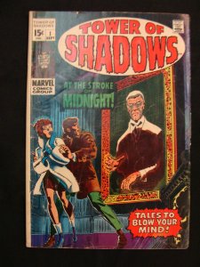 Tower of Shadows #1 (1969) A160