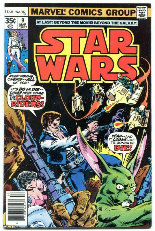 STAR WARS COMICS #8 1978- Starkiller Kid- Marvel comics VF