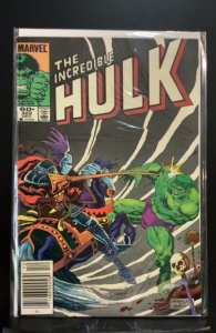 The Incredible Hulk #302 (1984)