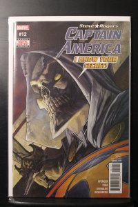 Captain America: Steve Rogers #12 (2017)
