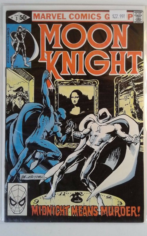 Moon Knight #3 (1981) Marvel 8.0 VF Comic Book