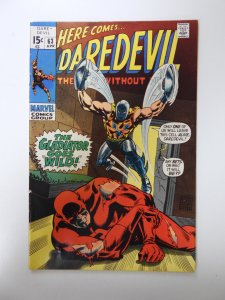 Daredevil #63 (1970) VG/FN condition