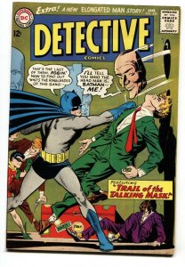 DETECTIVE COMICS #335 comic book BATMAN-1965 FN+