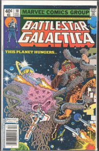 Battlestar Galactica #10 (1979) Battlestar Galactica