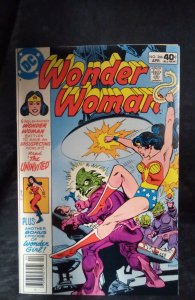 Wonder Woman #266 (1980)