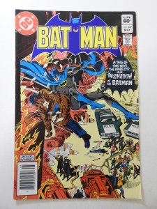 Batman #347 (1982) FN Condition!