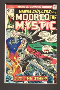 Marvel Chillers   #2 - 2nd App. Mordred  - 1975 (Grade 7.0) WH