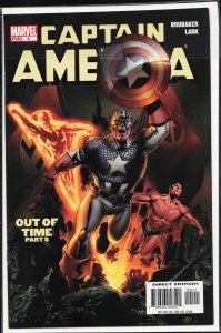 Captain America #5 (2005) Captain America