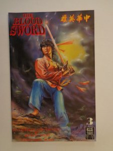 The Blood Sword MA Wing Shing M Baron T Wong #3 Jademan Comic October 1988 NM