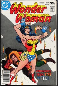 Wonder Woman #245 (1978) Wonder Woman
