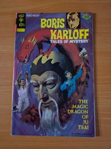 Boris Karloff Tales of Mystery #72 ~ FINE - VERY FINE VF ~ 1976 Gold Key Comics